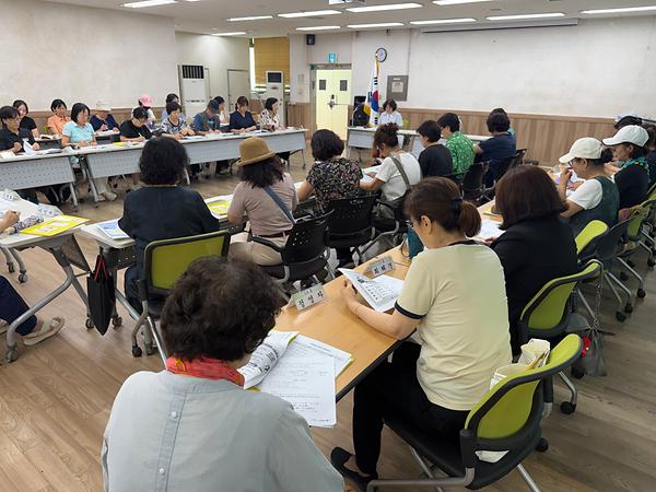 < 2026년 7월 통장자율회 정례회의 개최 > 사진