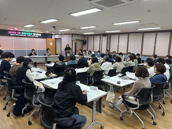 만수4동 5월 임시회의 사진