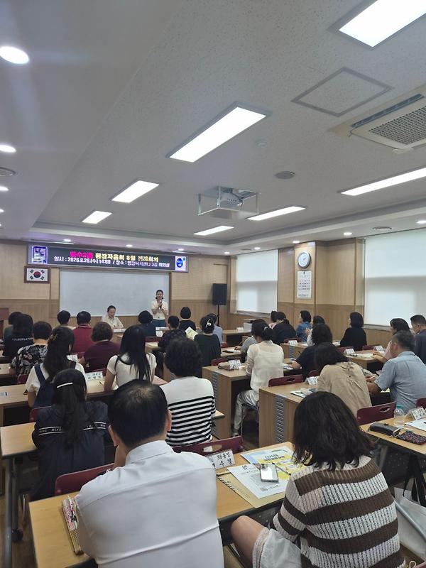 행사사진1 사진