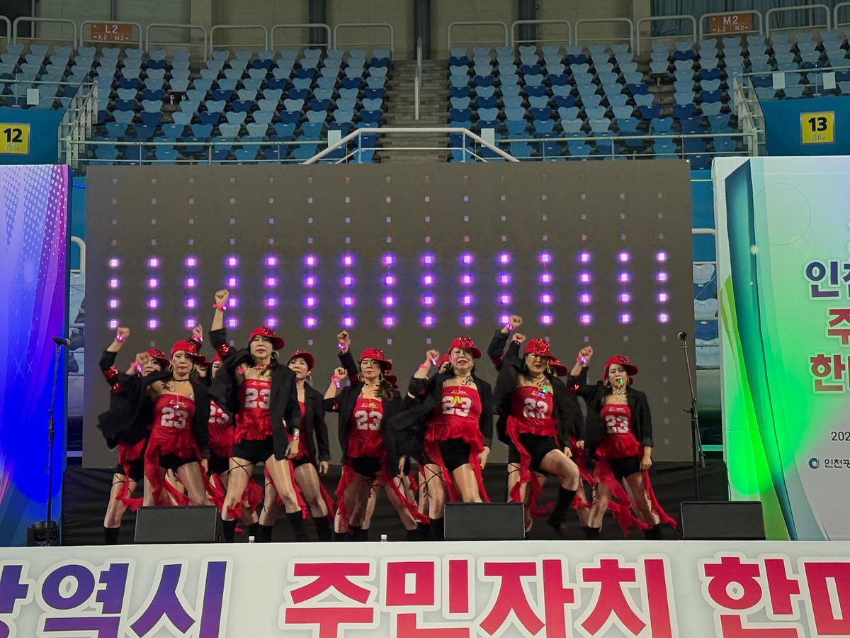 열정 폭발🔥 간석3동 맘스타즈 | 인천시 동아리경연대회 스케치 영상 사진