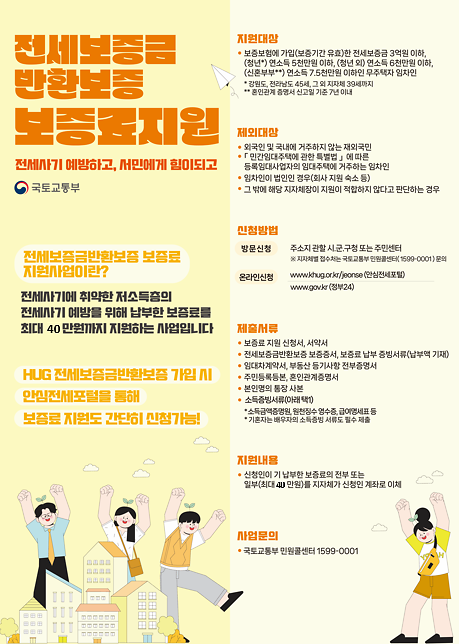 다운로드_(1).png 이미지