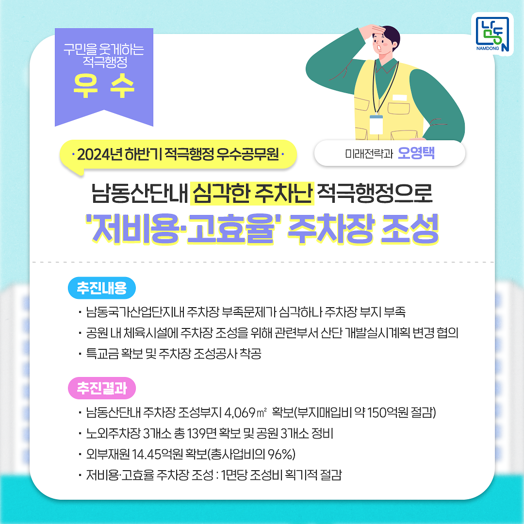 02.png 이미지