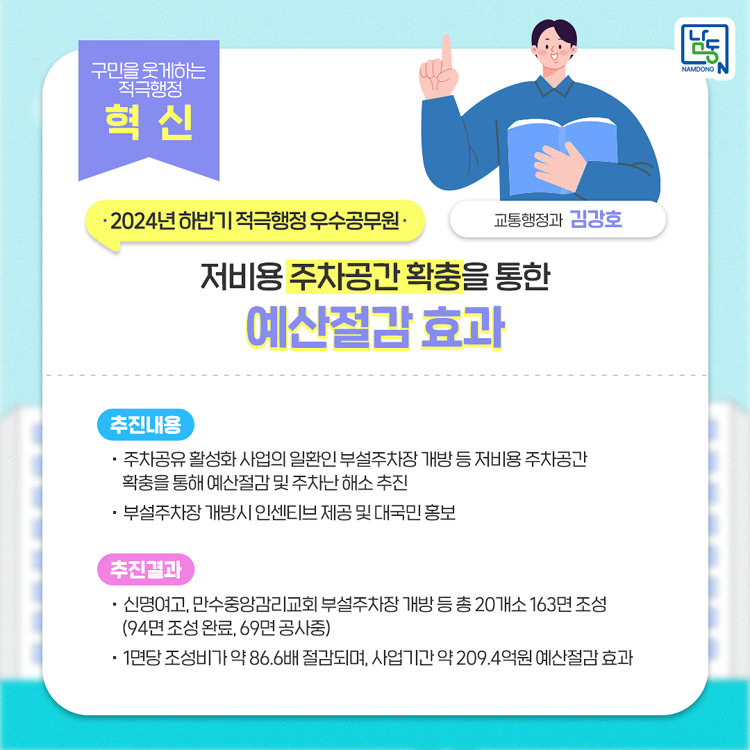 06.png 이미지