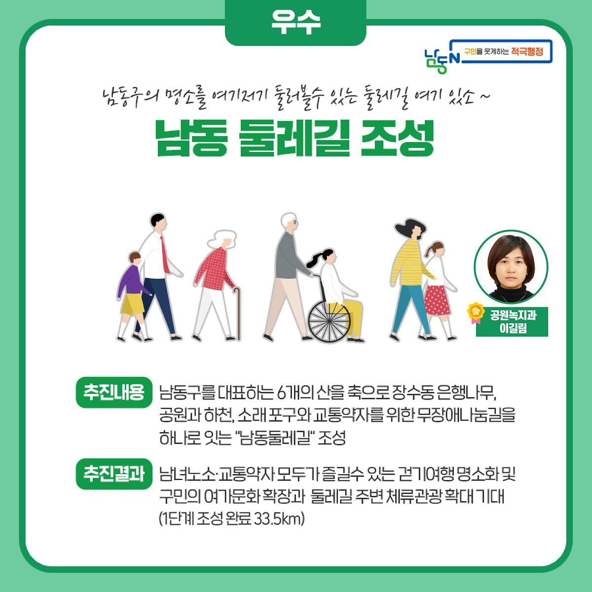 2021하반기-03.jpg 이미지