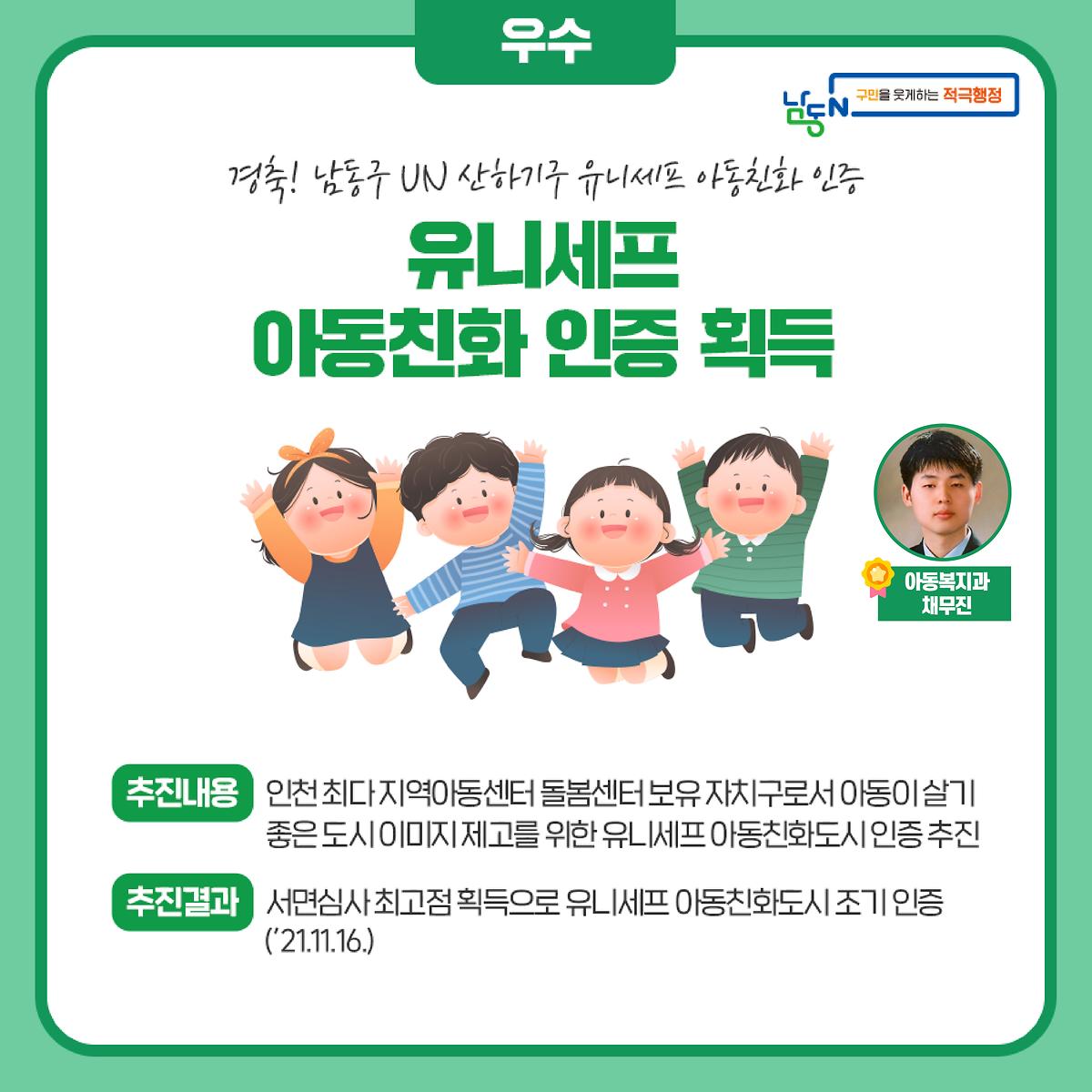 2021하반기-04.jpg 이미지