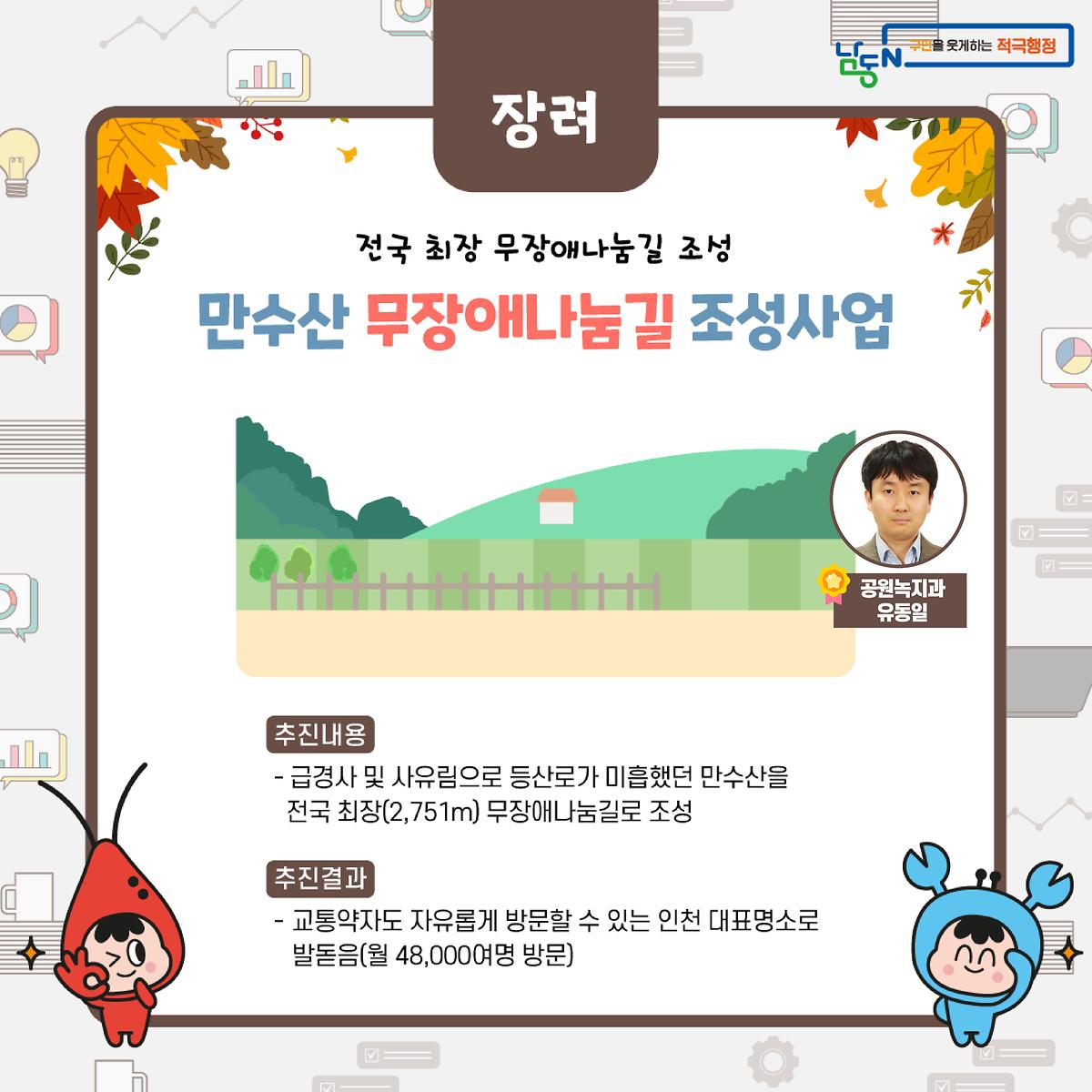 2022_상반기-02.jpg 이미지