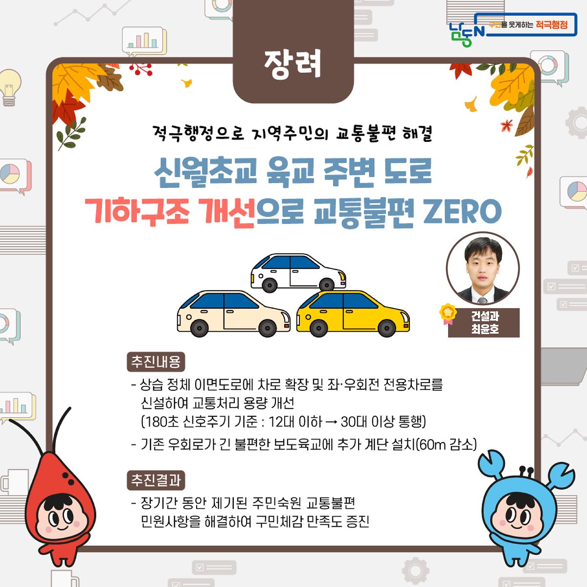 2022_상반기-03.jpg 이미지