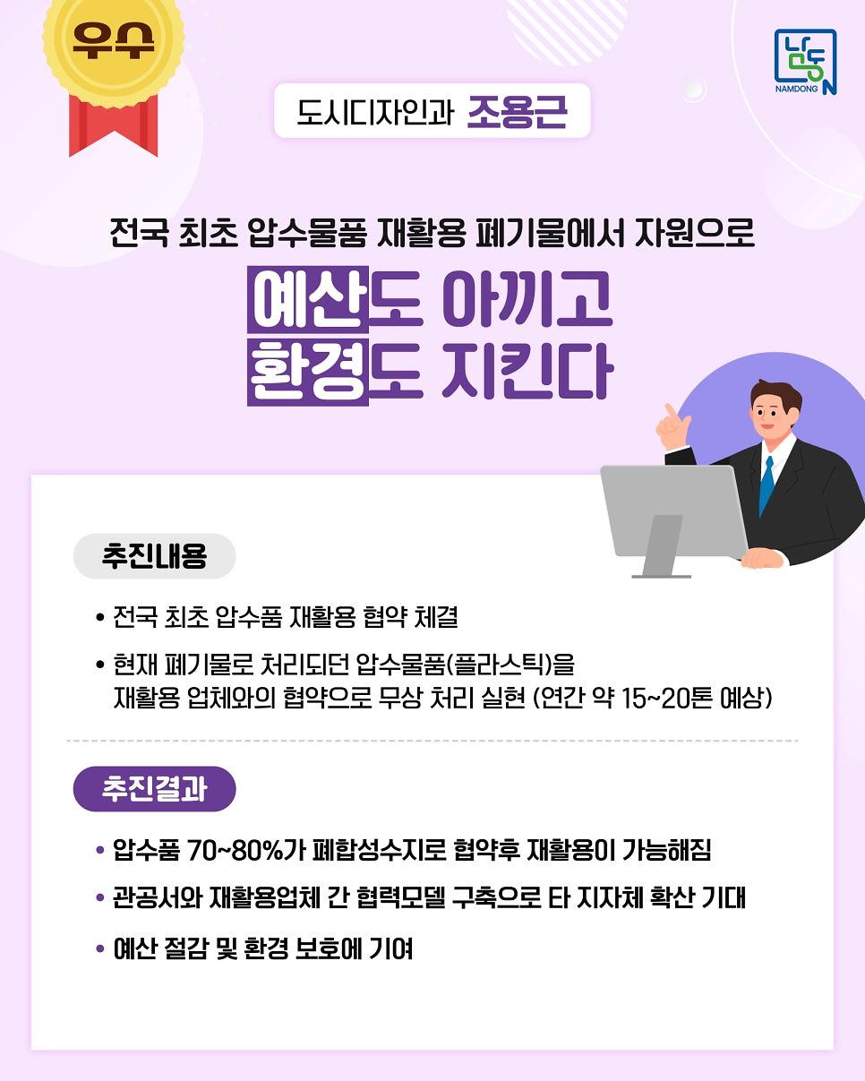 4.jpg 이미지