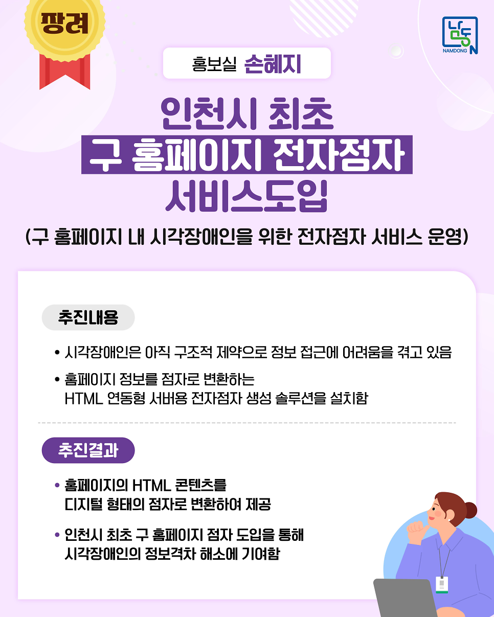 5.png 이미지