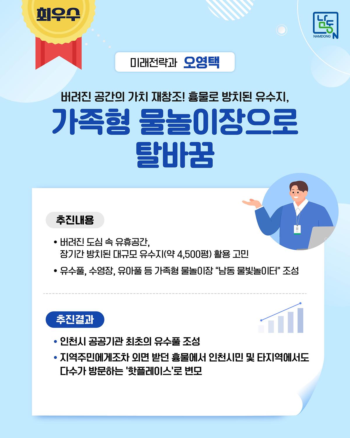 2.jpg 이미지