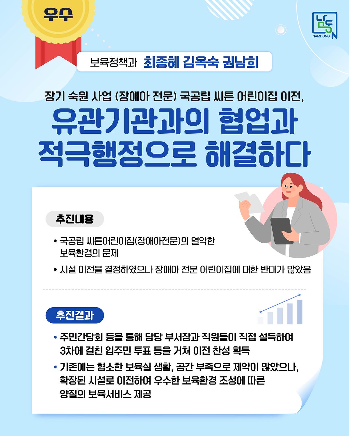 3.jpg 이미지