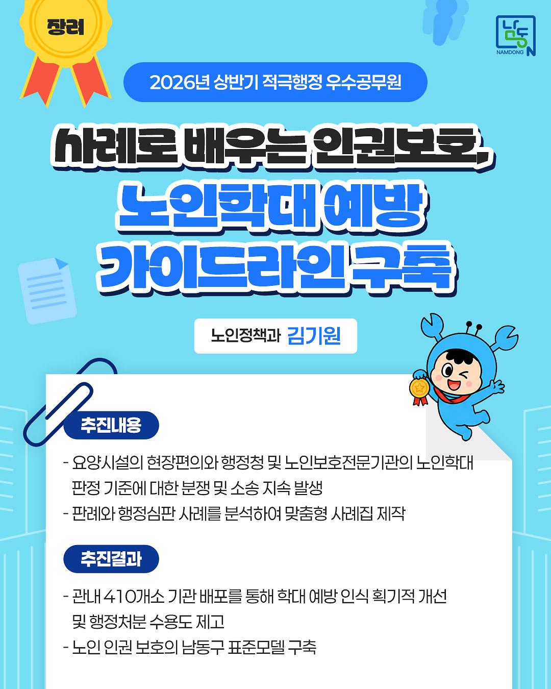 5.jpg 이미지