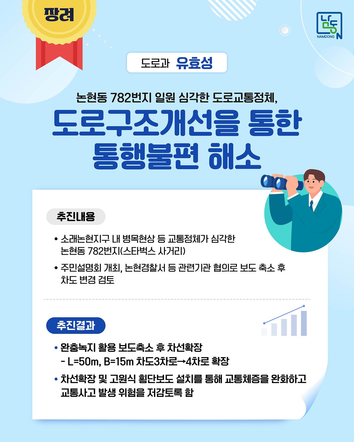 5.jpg 이미지