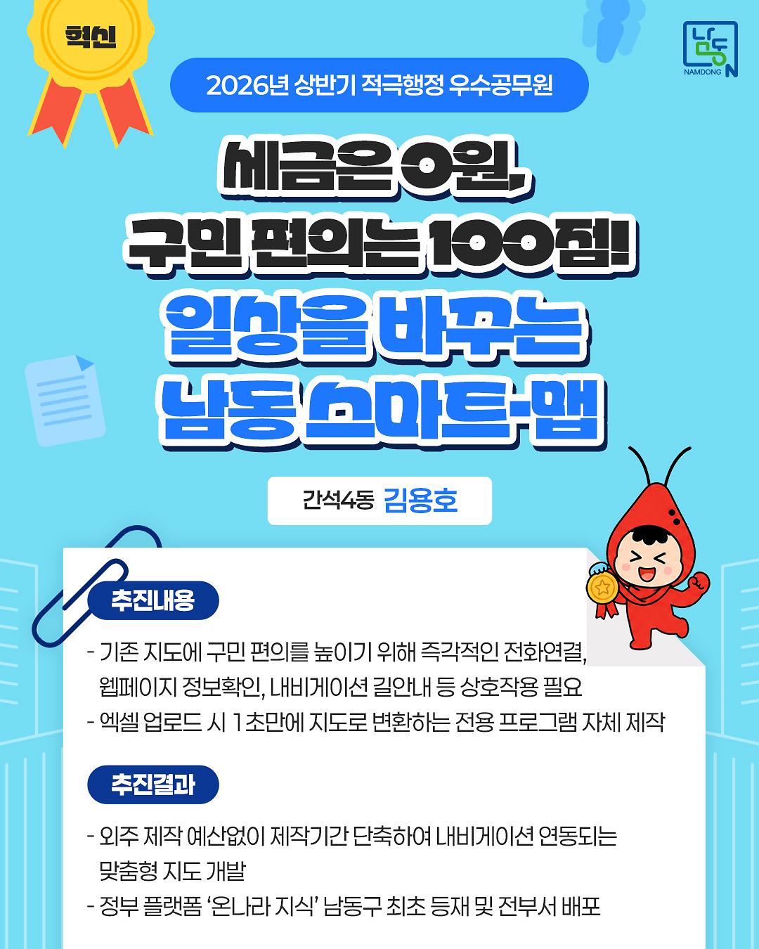 6.jpg 이미지