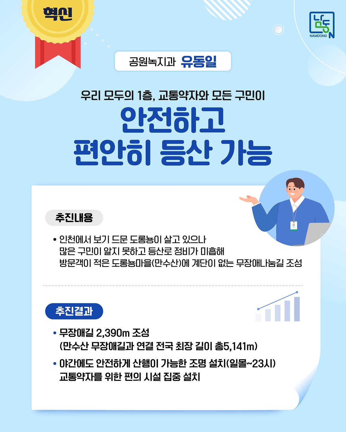 6.jpg 이미지