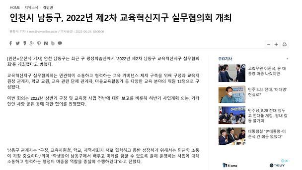image02.jpg 이미지