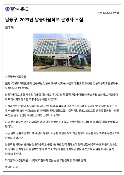 image03.png 이미지