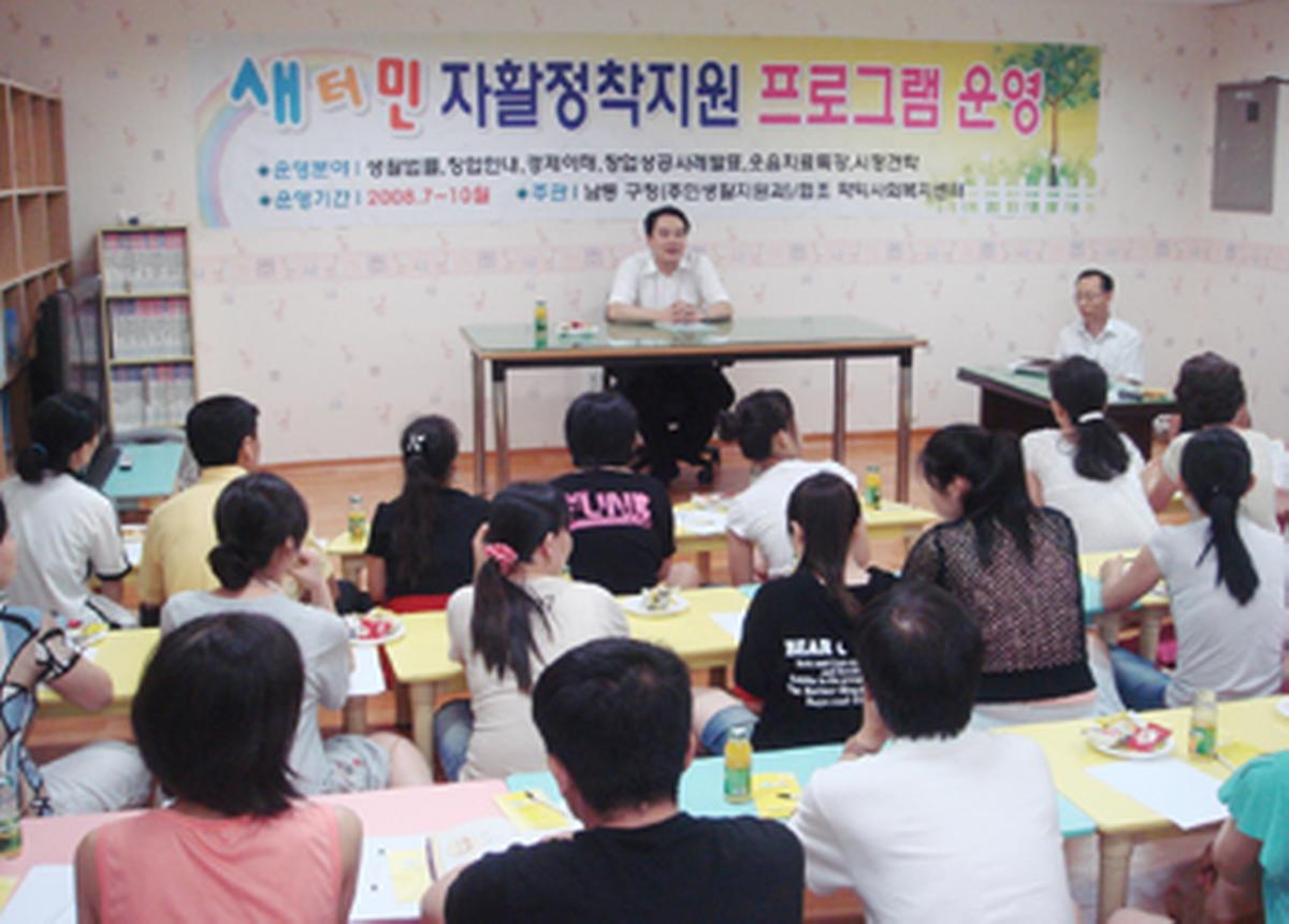 20080710074645_5488306002.jpg 이미지