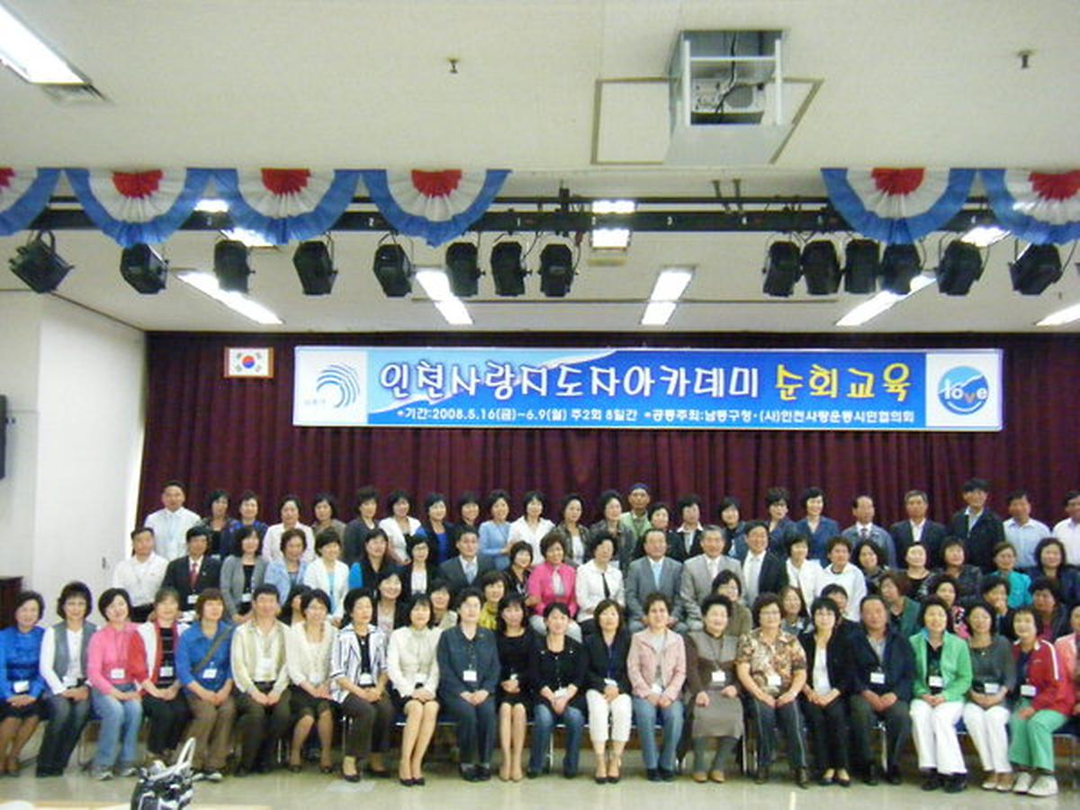 381948_72275_2053.jpg 이미지