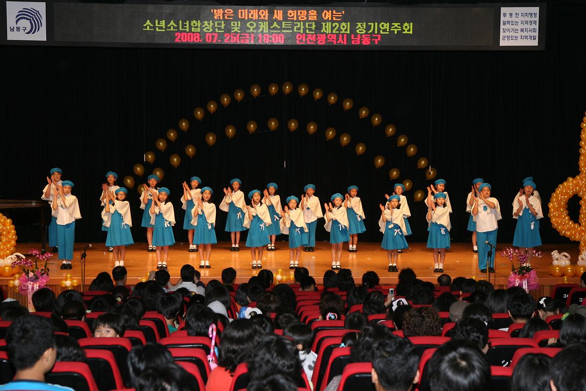 음악회2.JPG 이미지