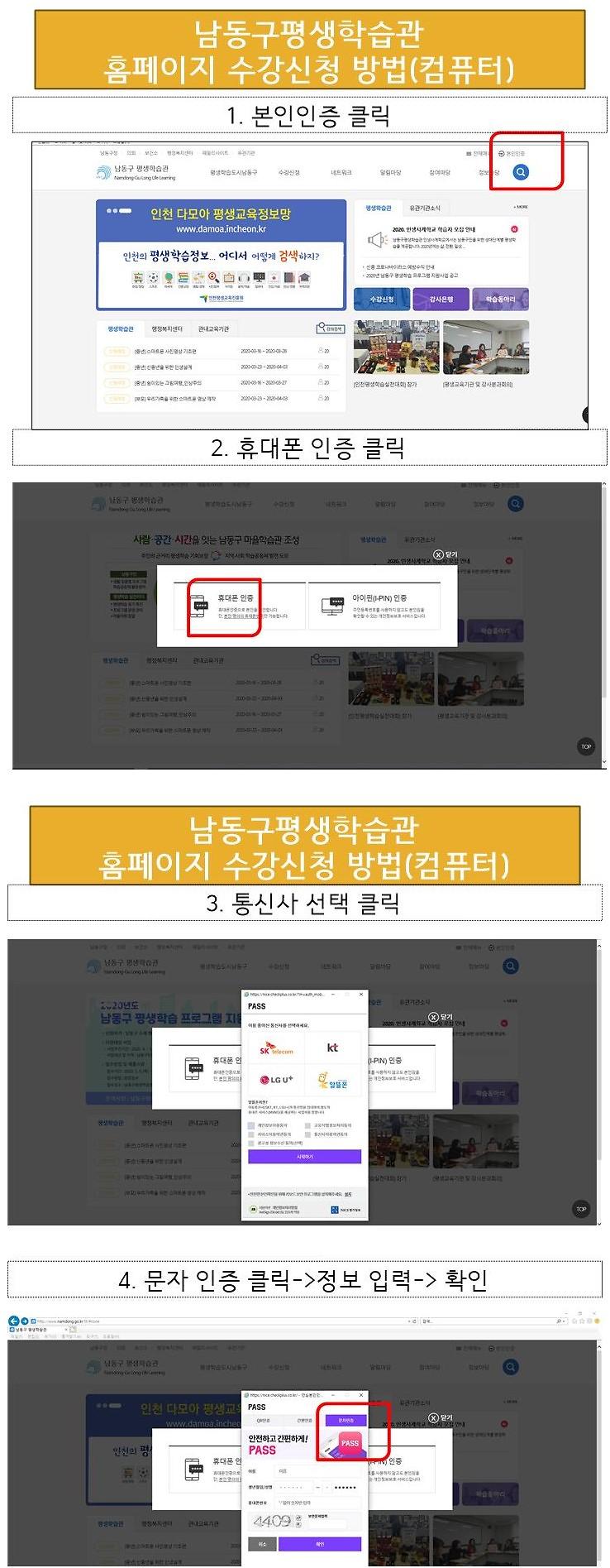 모바일1.jpg 이미지