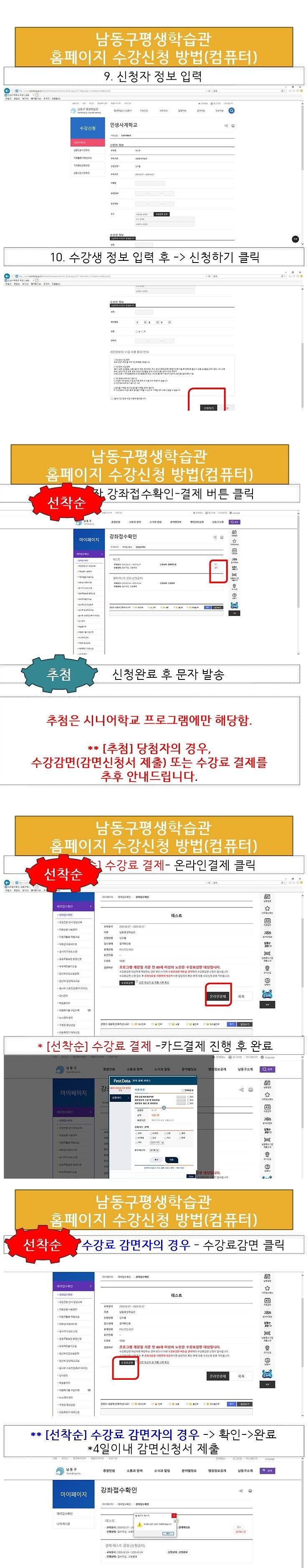 모바일3.jpg 이미지