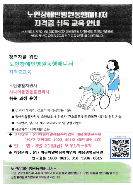 36.png 이미지