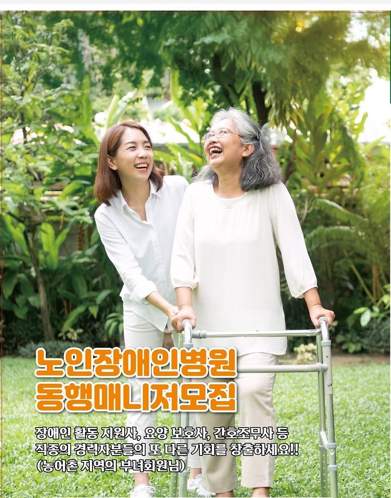 홍보전단지.jpg 이미지