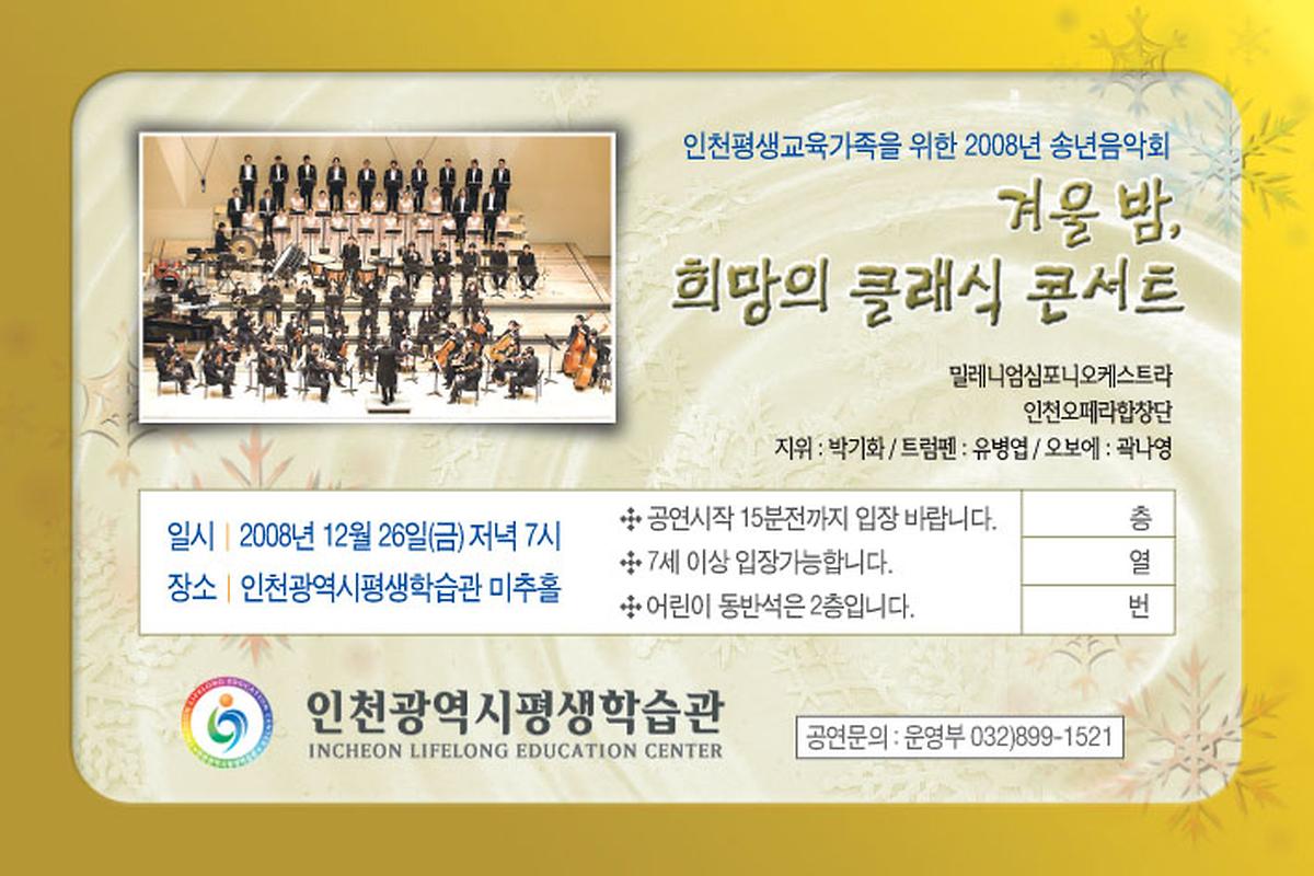 ic1222.jpg 이미지