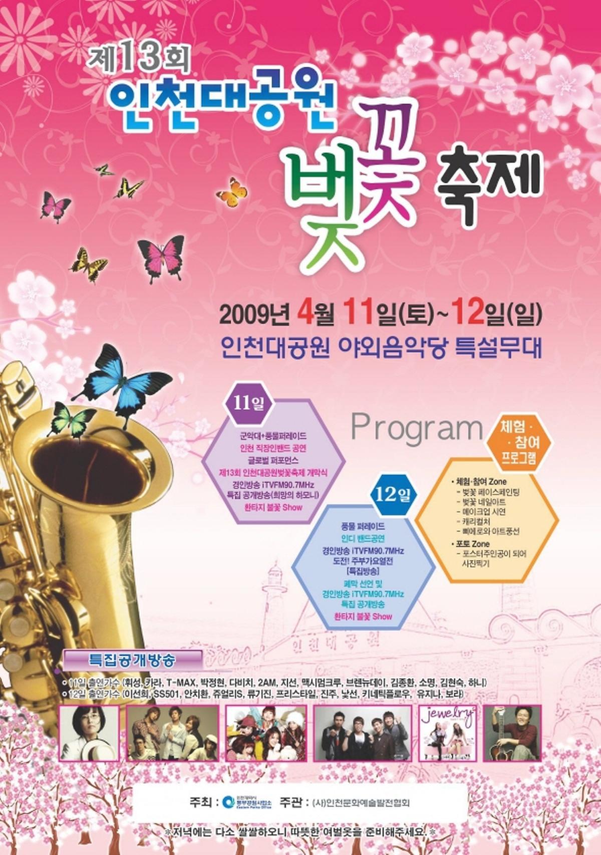 0pst.jpg 이미지