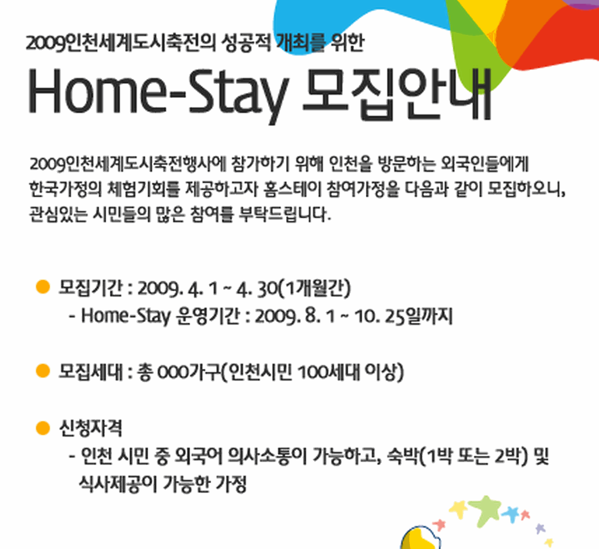 1.gif 이미지