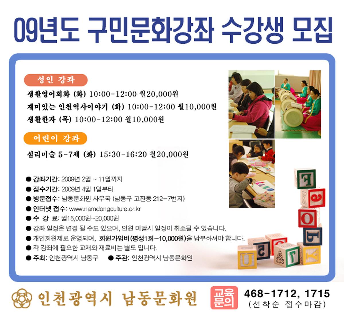 123960682930_1.jpg 이미지