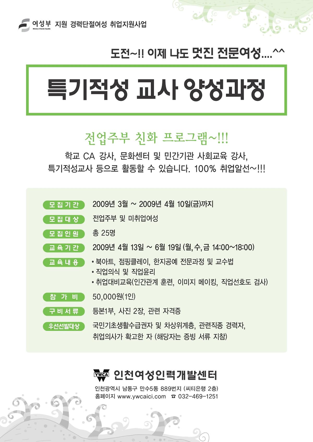 1-1.JPG 이미지