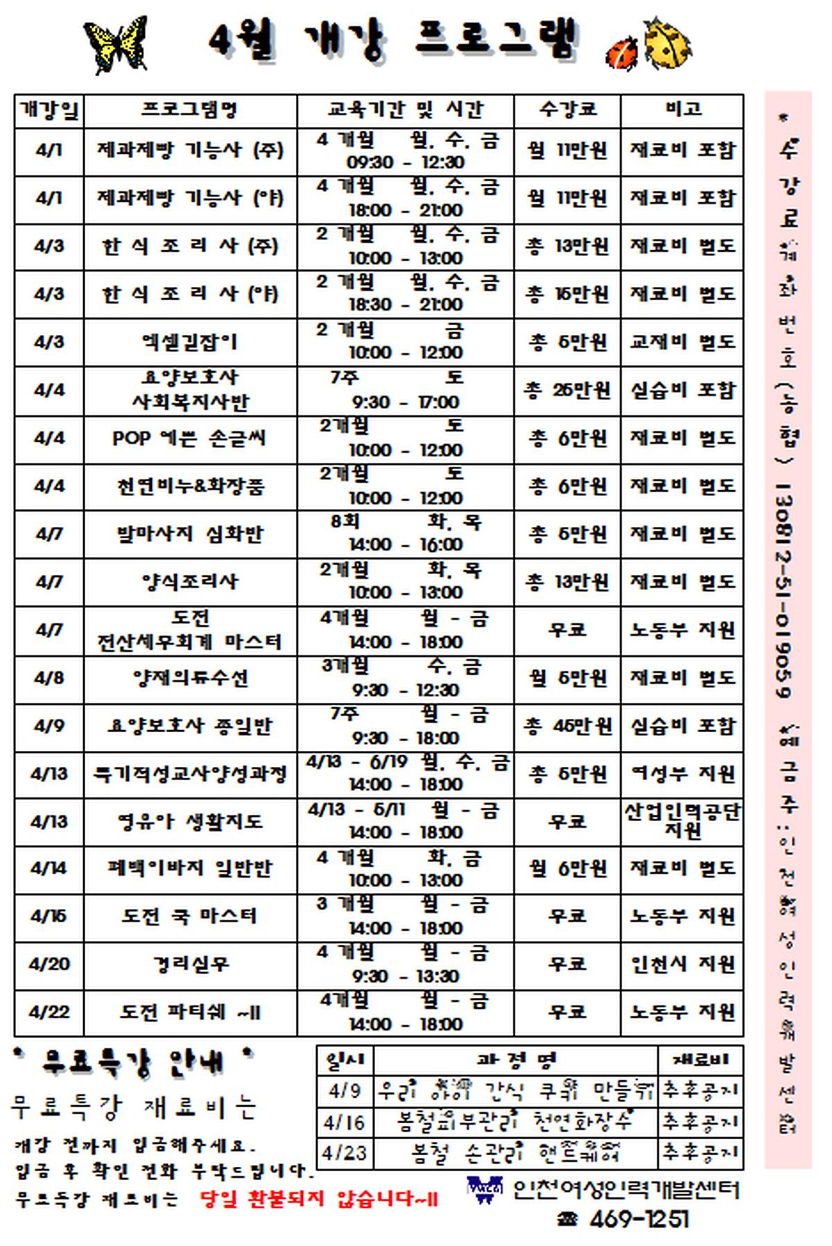 200904.jpg 이미지