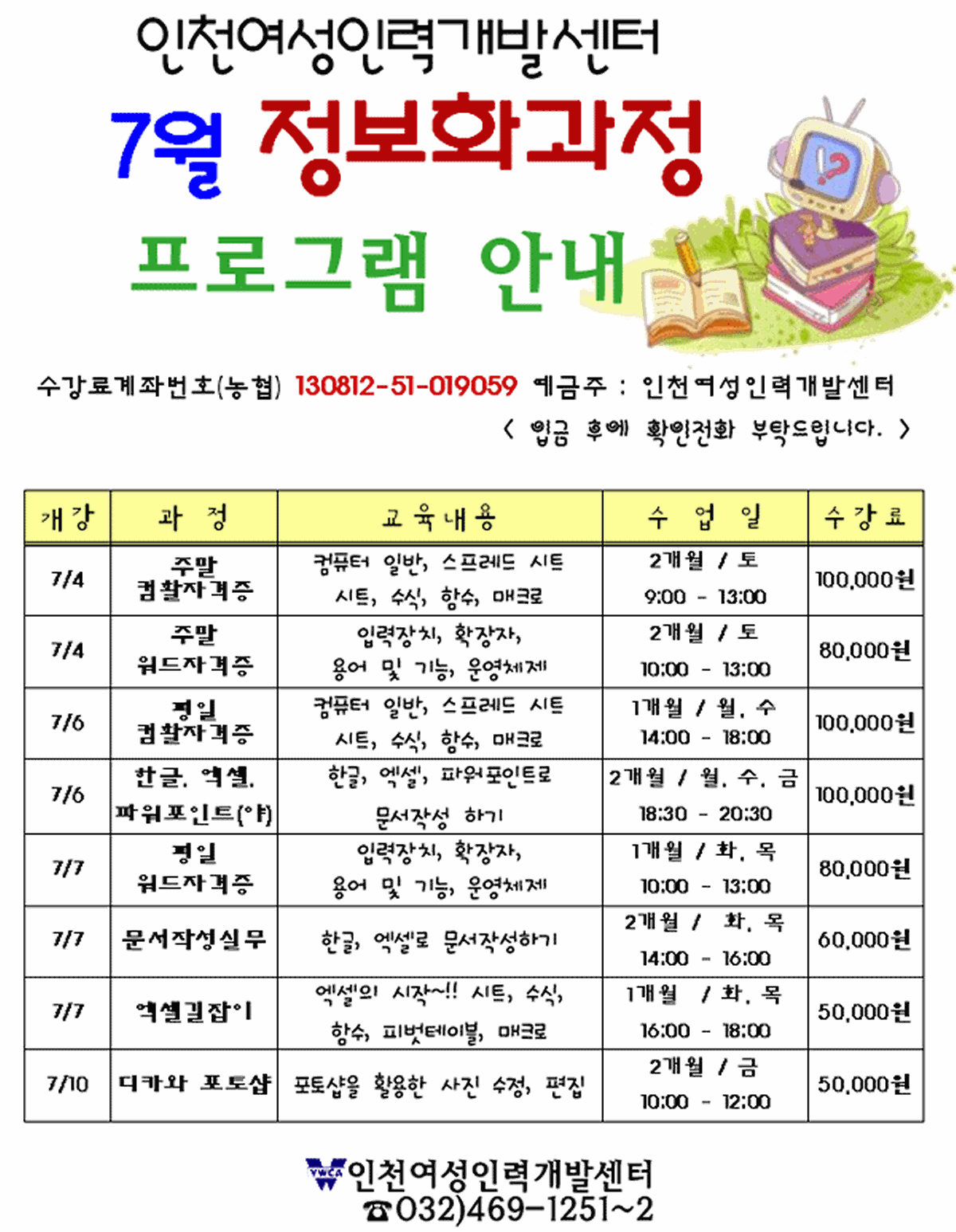 200907.gif 이미지
