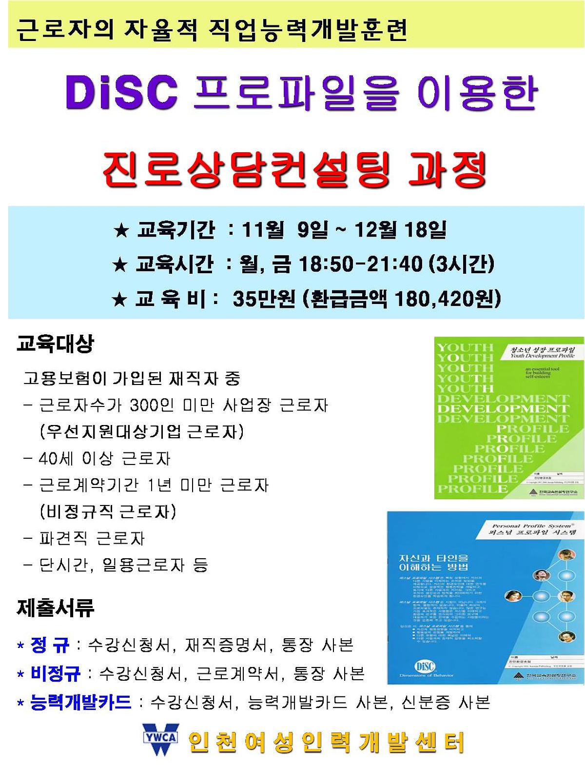 200911.jpg 이미지