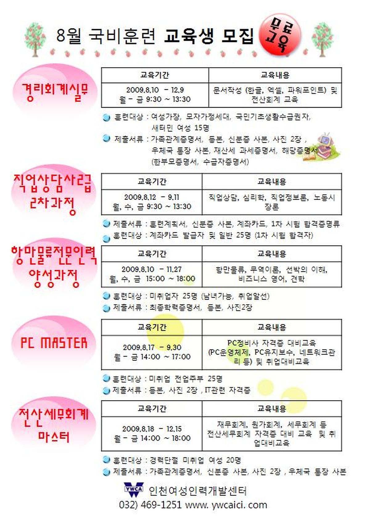 2_2.JPG 이미지