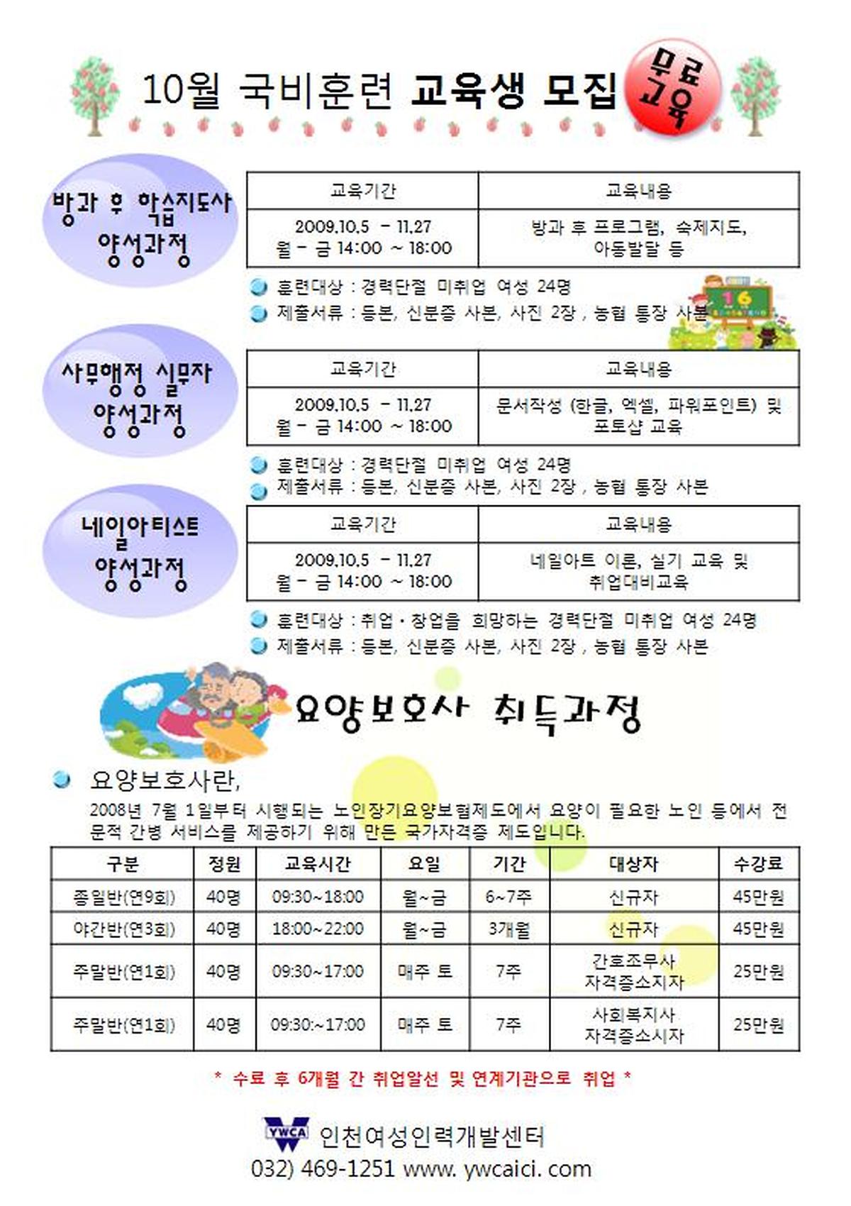 2_4.JPG 이미지