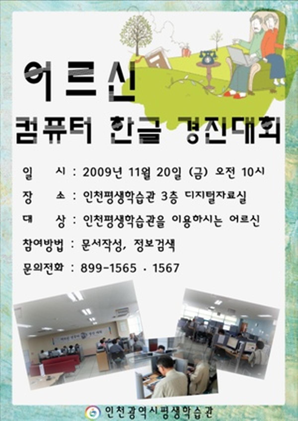 aa.jpg 이미지
