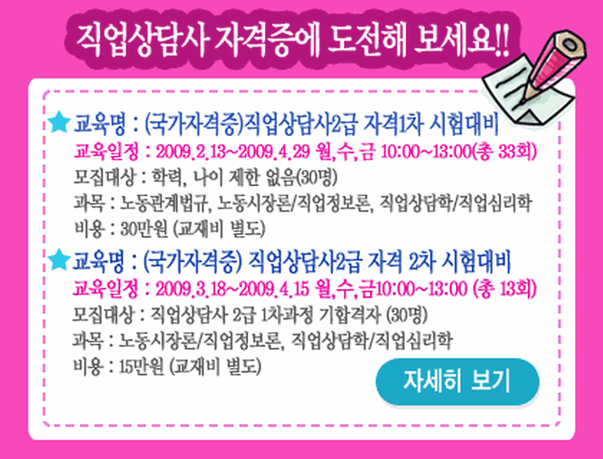 gongi1_1.gif 이미지