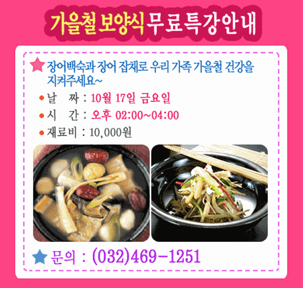gongi2.gif 이미지