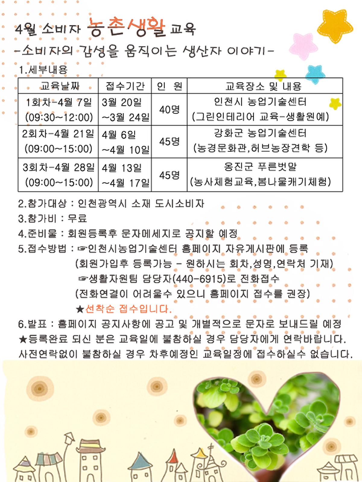 image_4.jpg 이미지