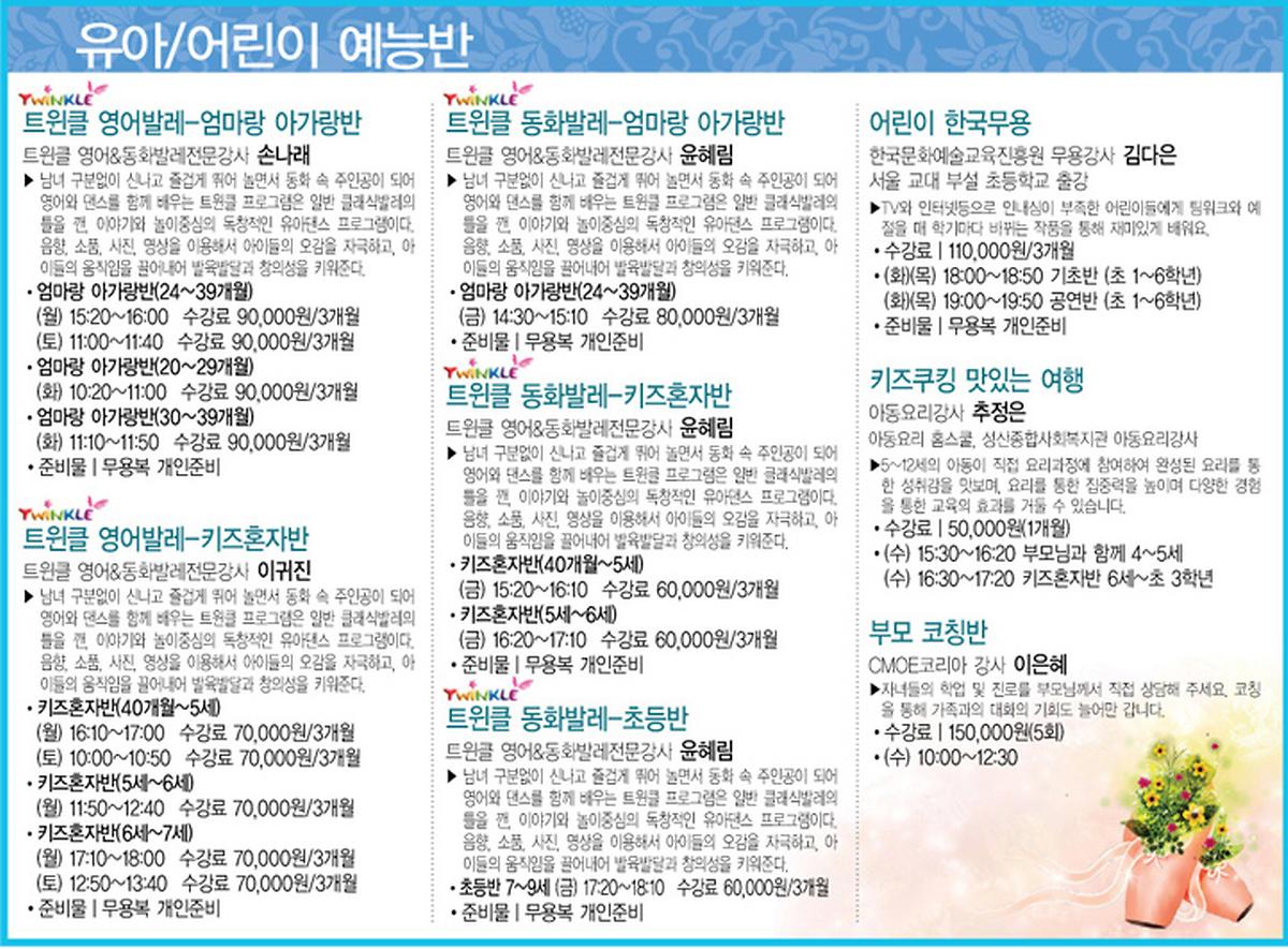 올리브1.jpg 이미지