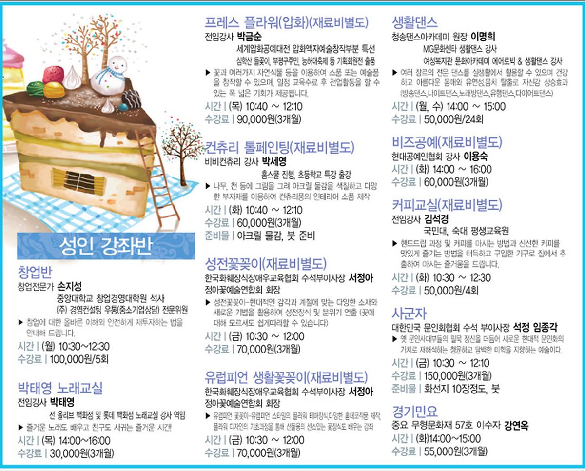올리브2.jpg 이미지