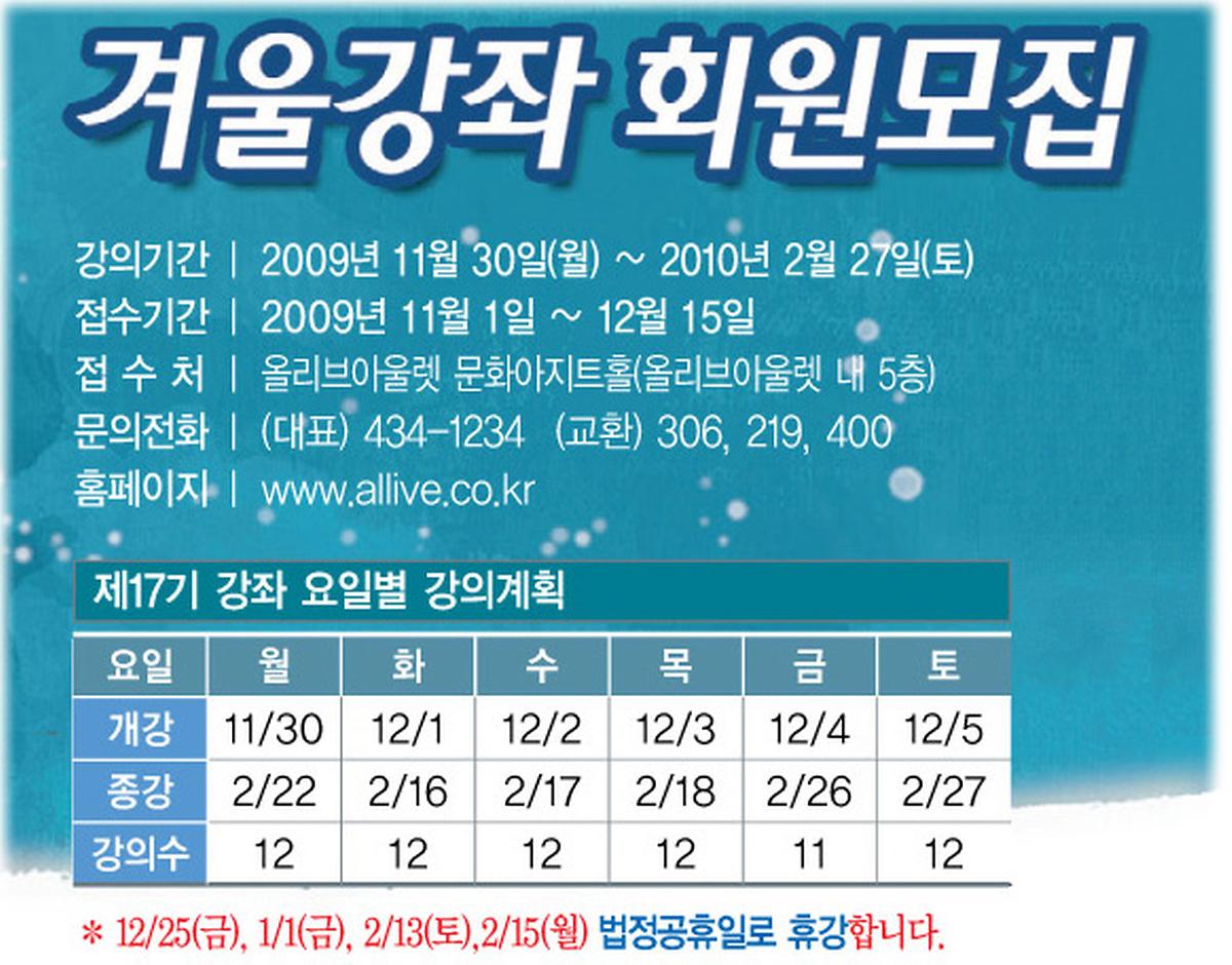 올리브4.jpg 이미지
