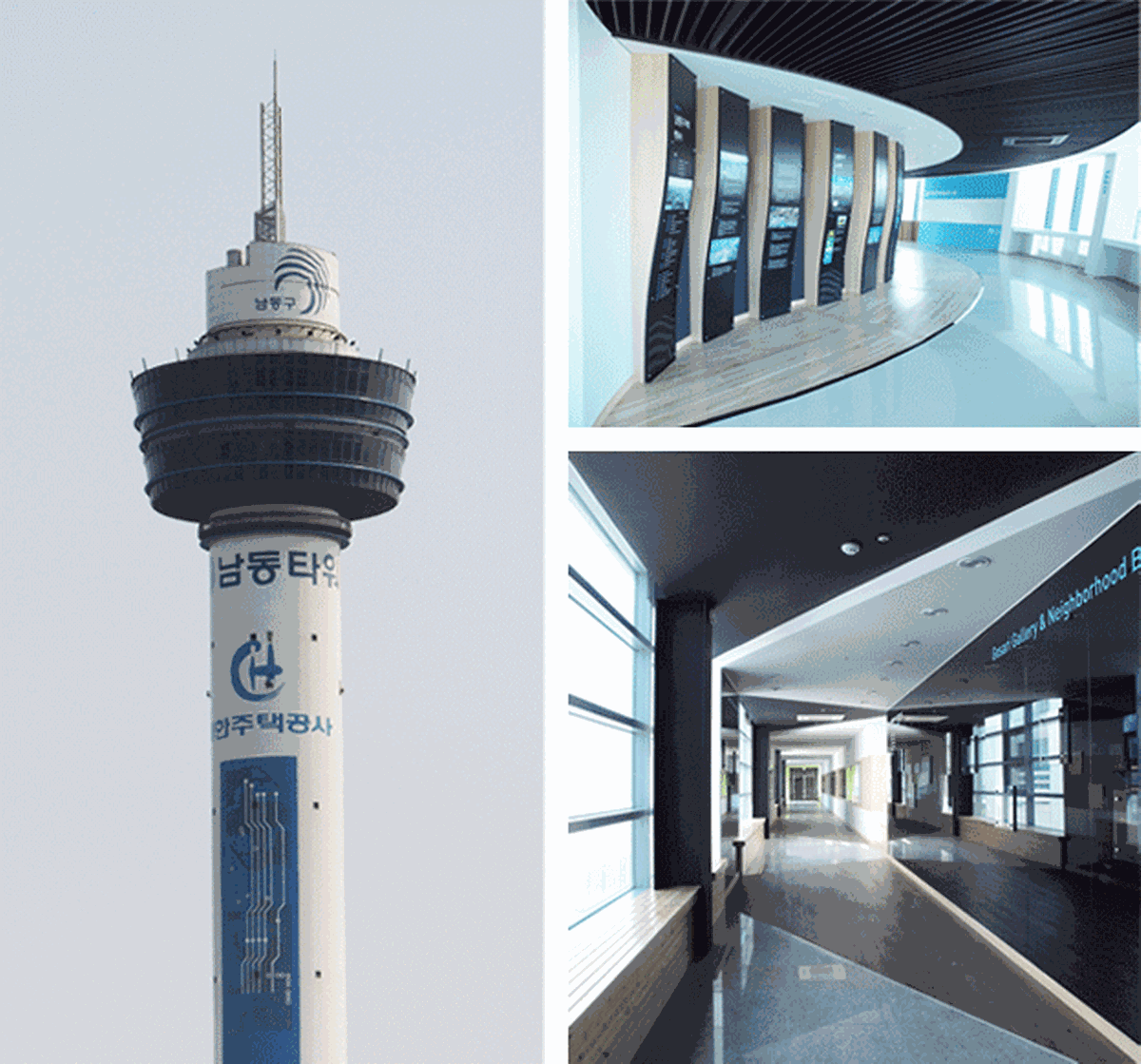 tower_img2.gif 이미지