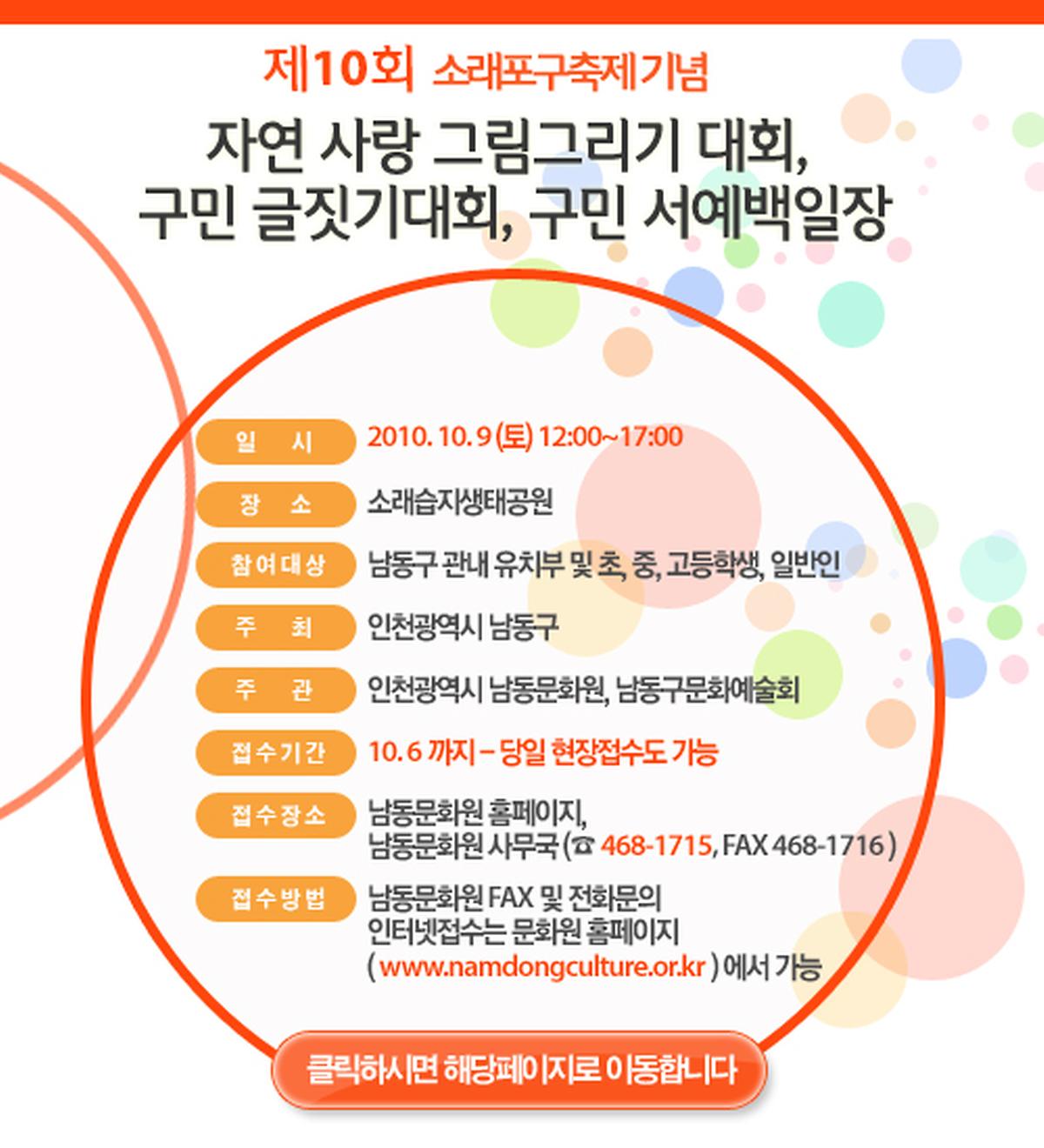 12845360625.jpg 이미지