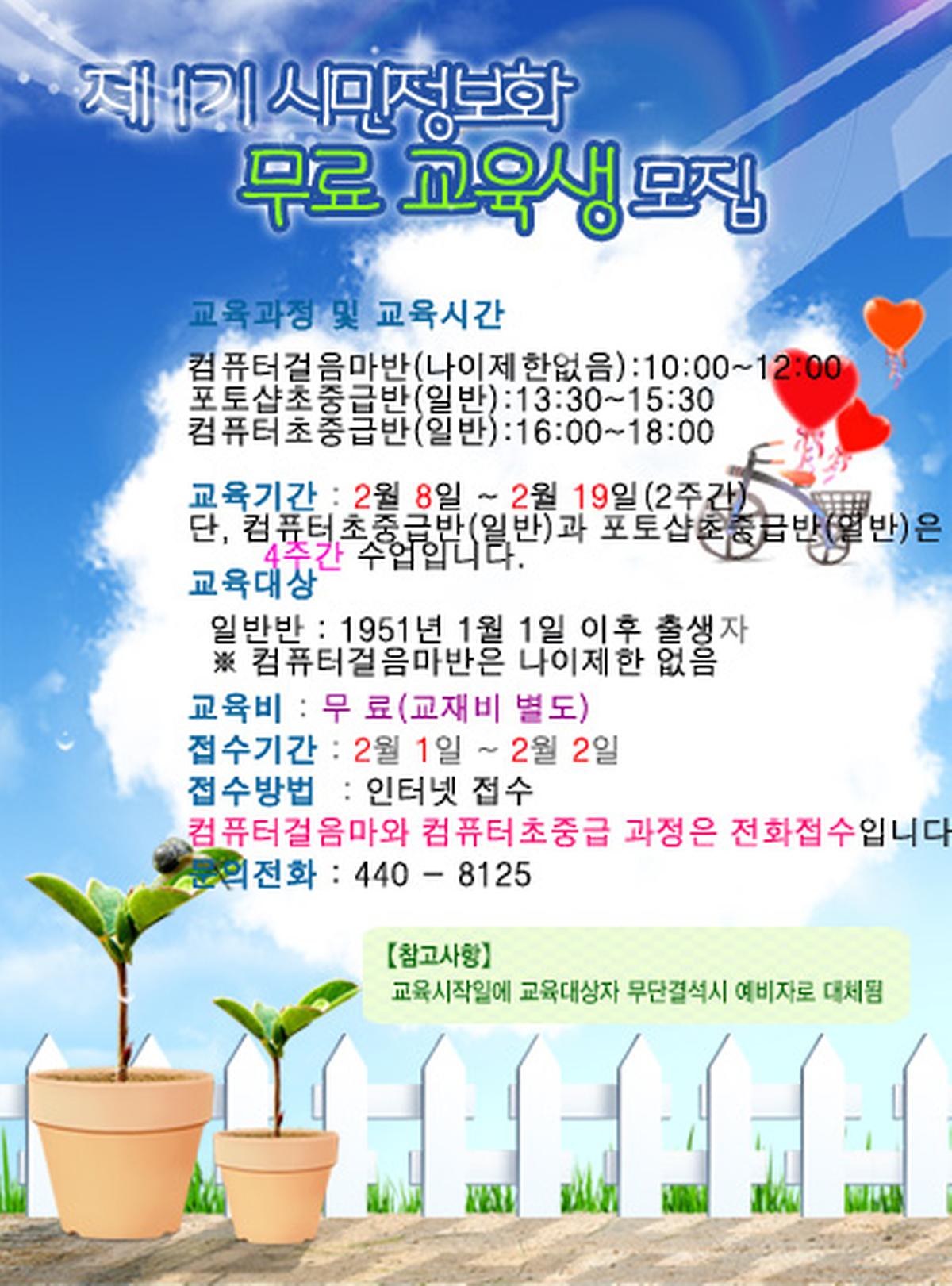 20100129181229.jpg 이미지