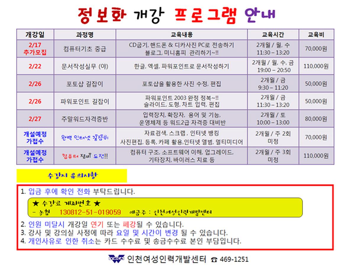 201002_1.jpg 이미지