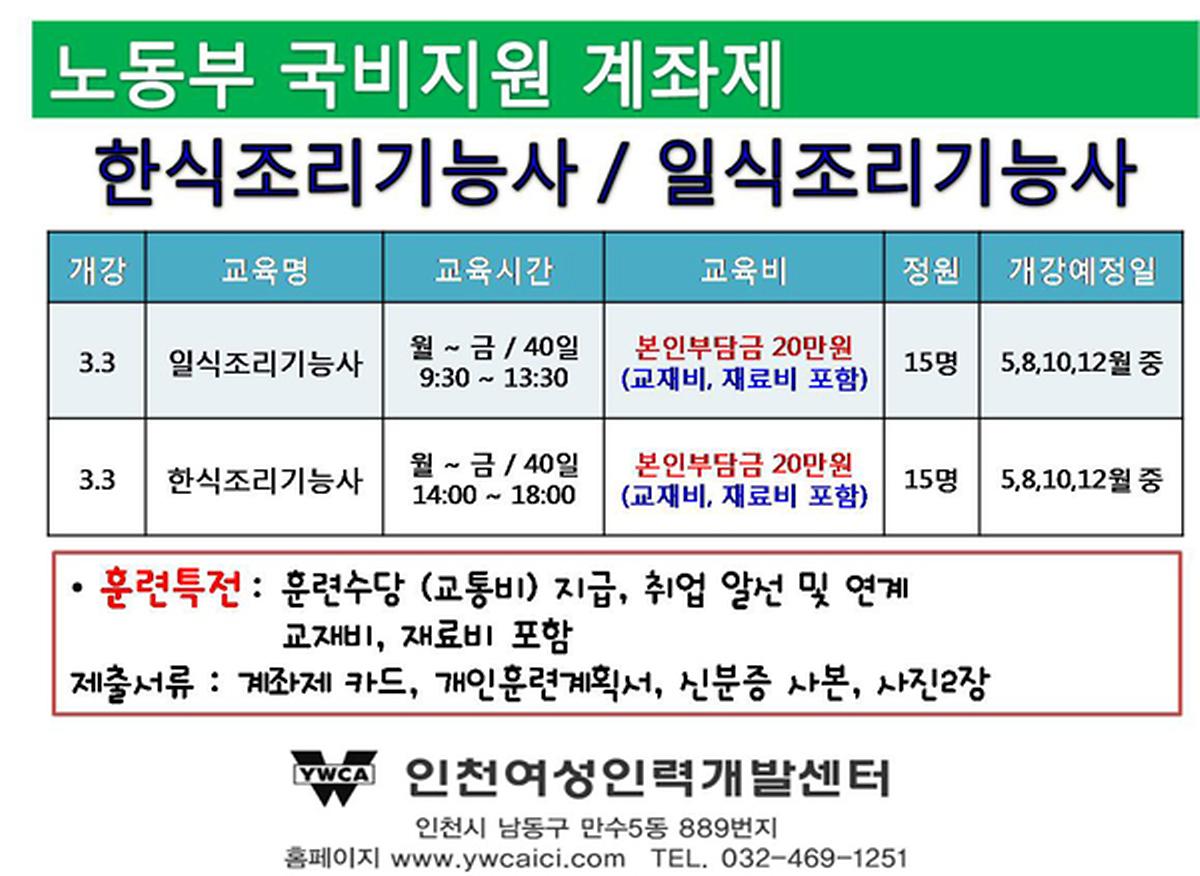 201003.jpg 이미지